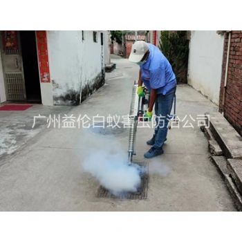 元岗虫害消杀工程