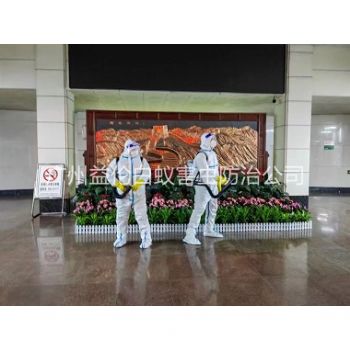 兴华防疫消毒杀菌工程