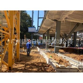 龙洞新建白蚁预防工程