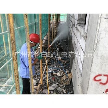 车陂建筑白蚁预防工程