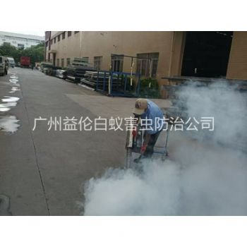 车陂厂区四害消杀工程