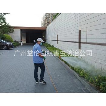 沙东企业园区消杀蚊蝇工程