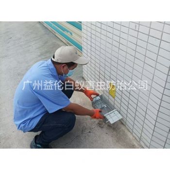 员村厂区布置鼠笼防控监测工程